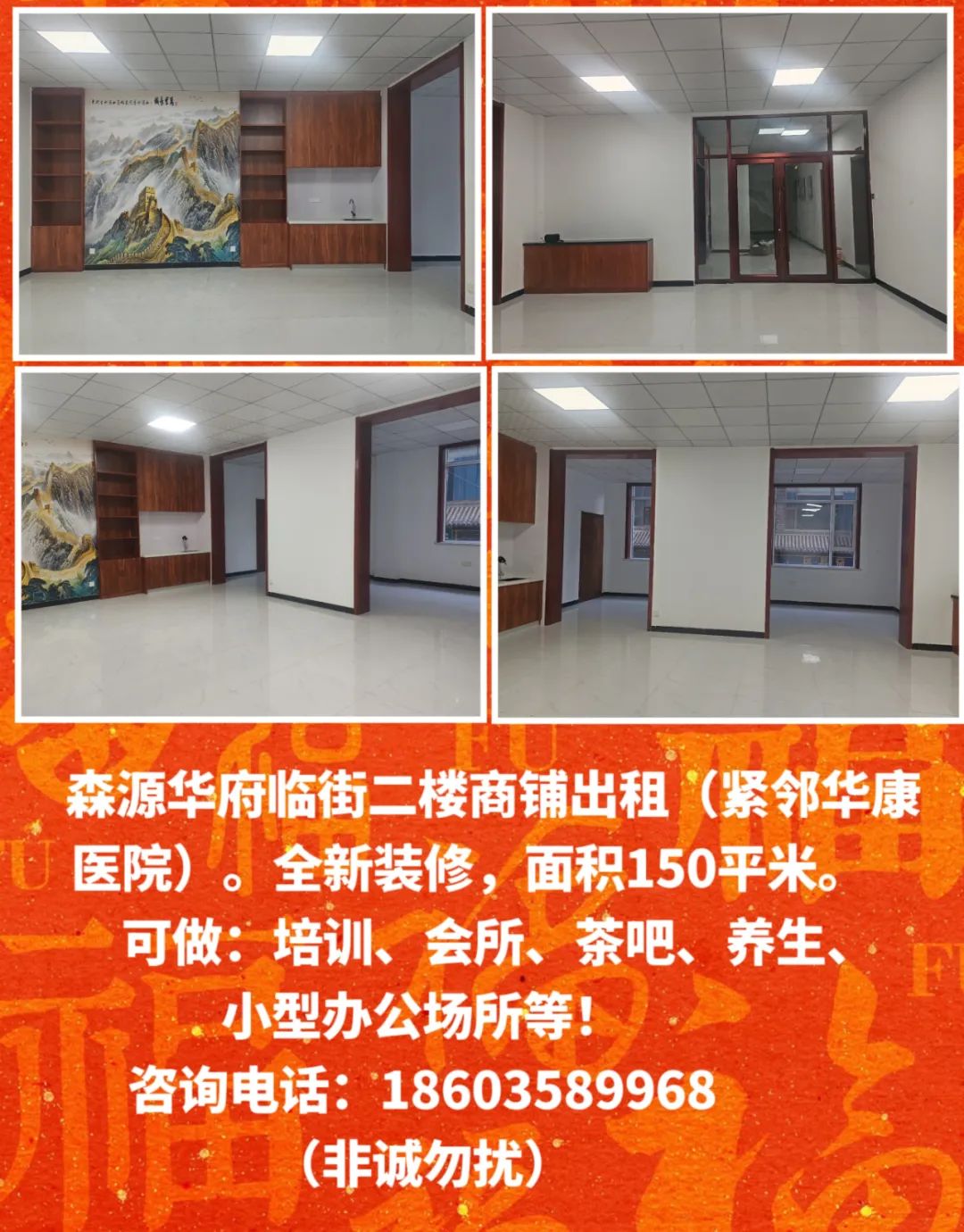 电动三轮修理电话_附近修电动三轮车电话_修电动三轮车的电话